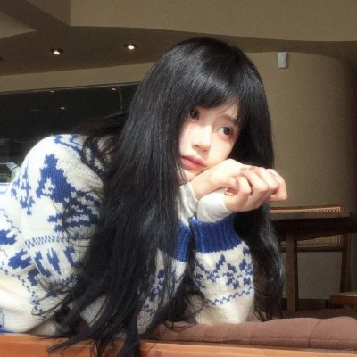 独身女人